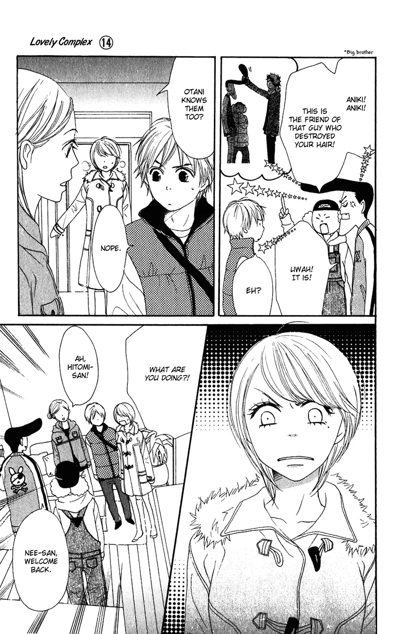 Read Lovely Complex Plus Manga Online