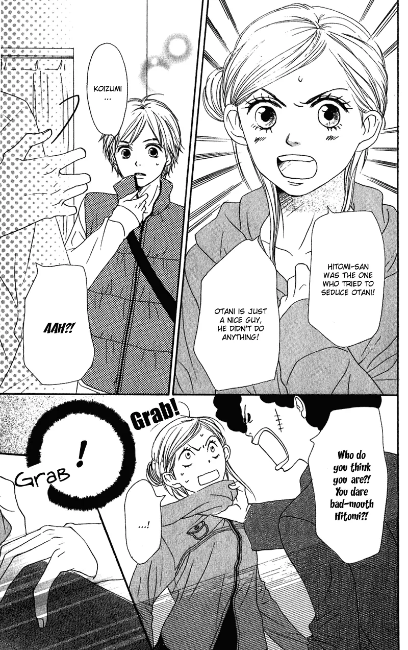 Read Lovely Complex Plus Manga Online