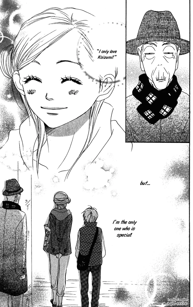 Read Lovely Complex Plus Manga Online