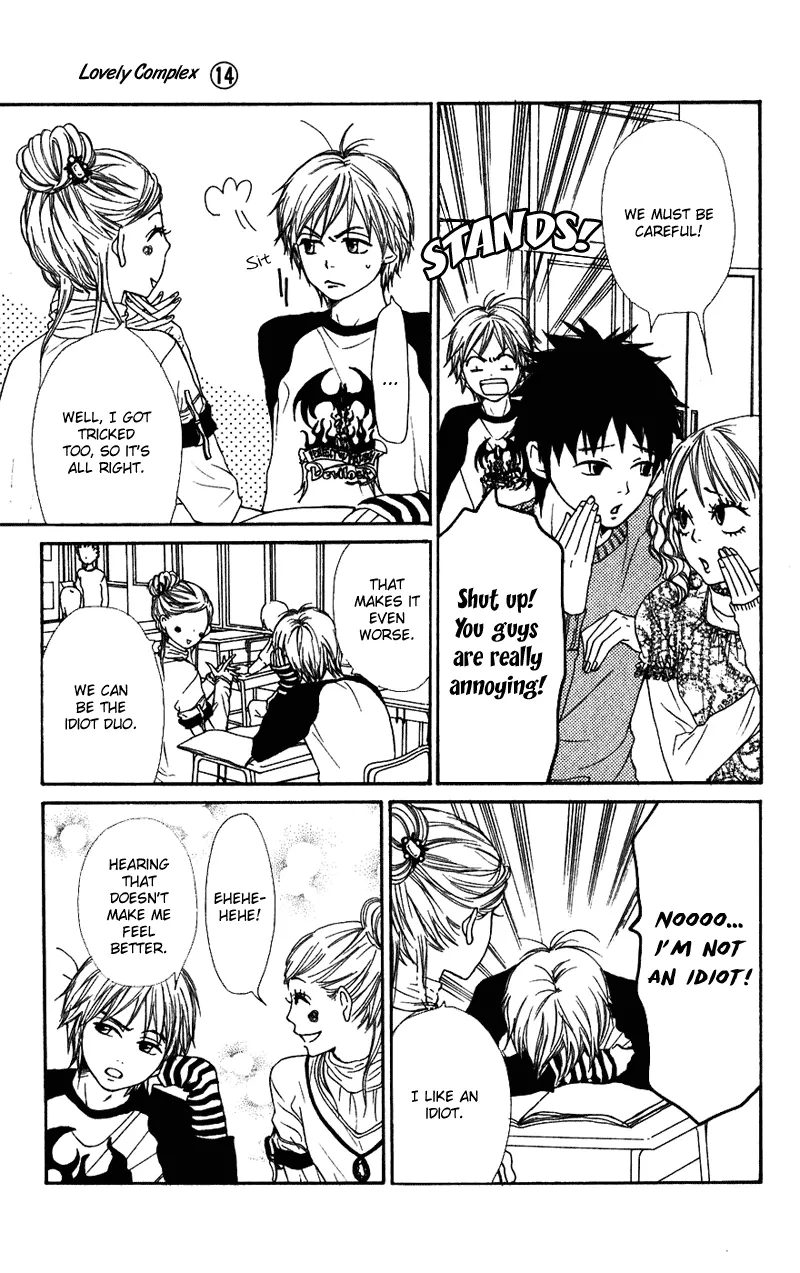 Read Lovely Complex Plus Manga Online