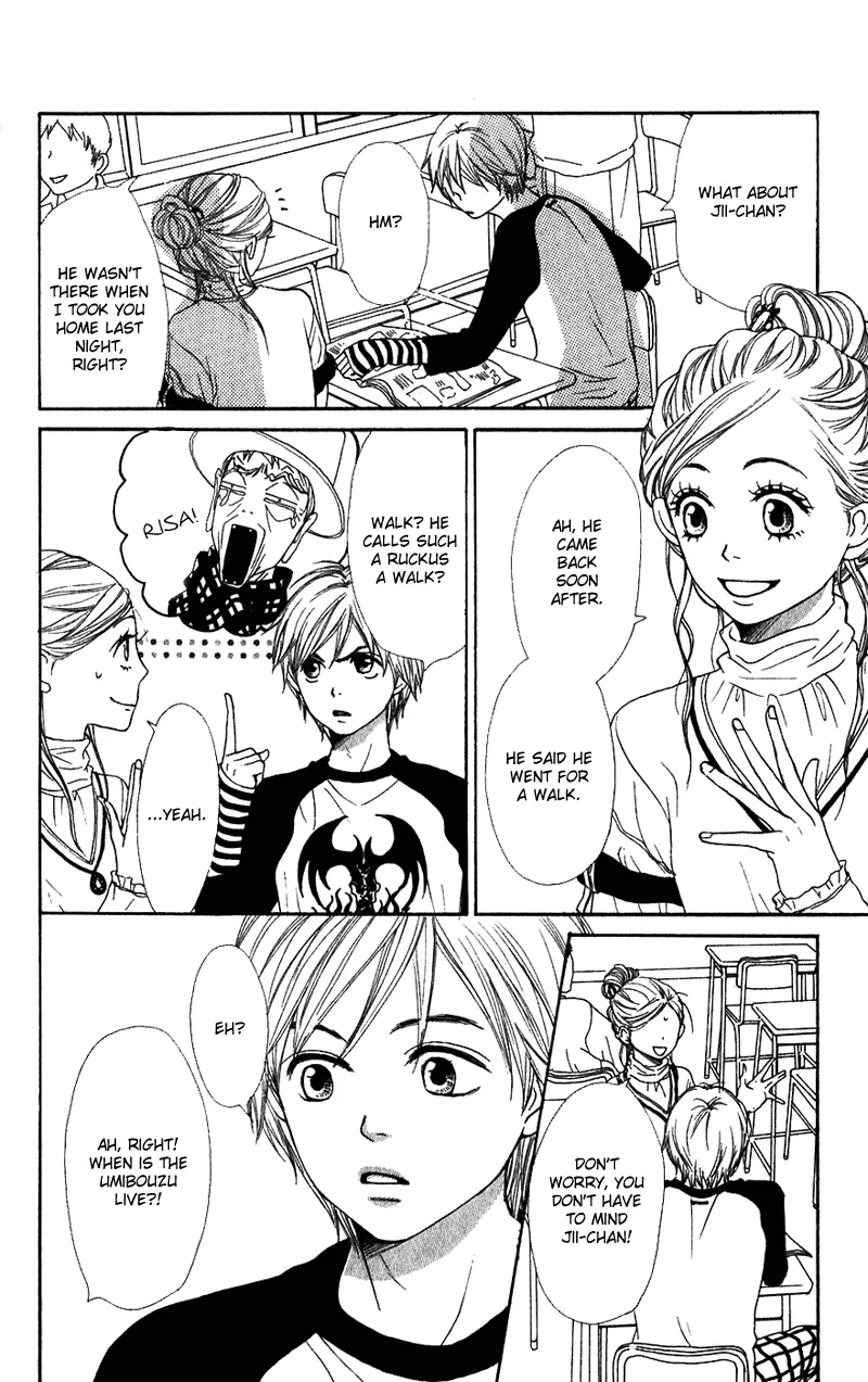 Read Lovely Complex Plus Manga Online