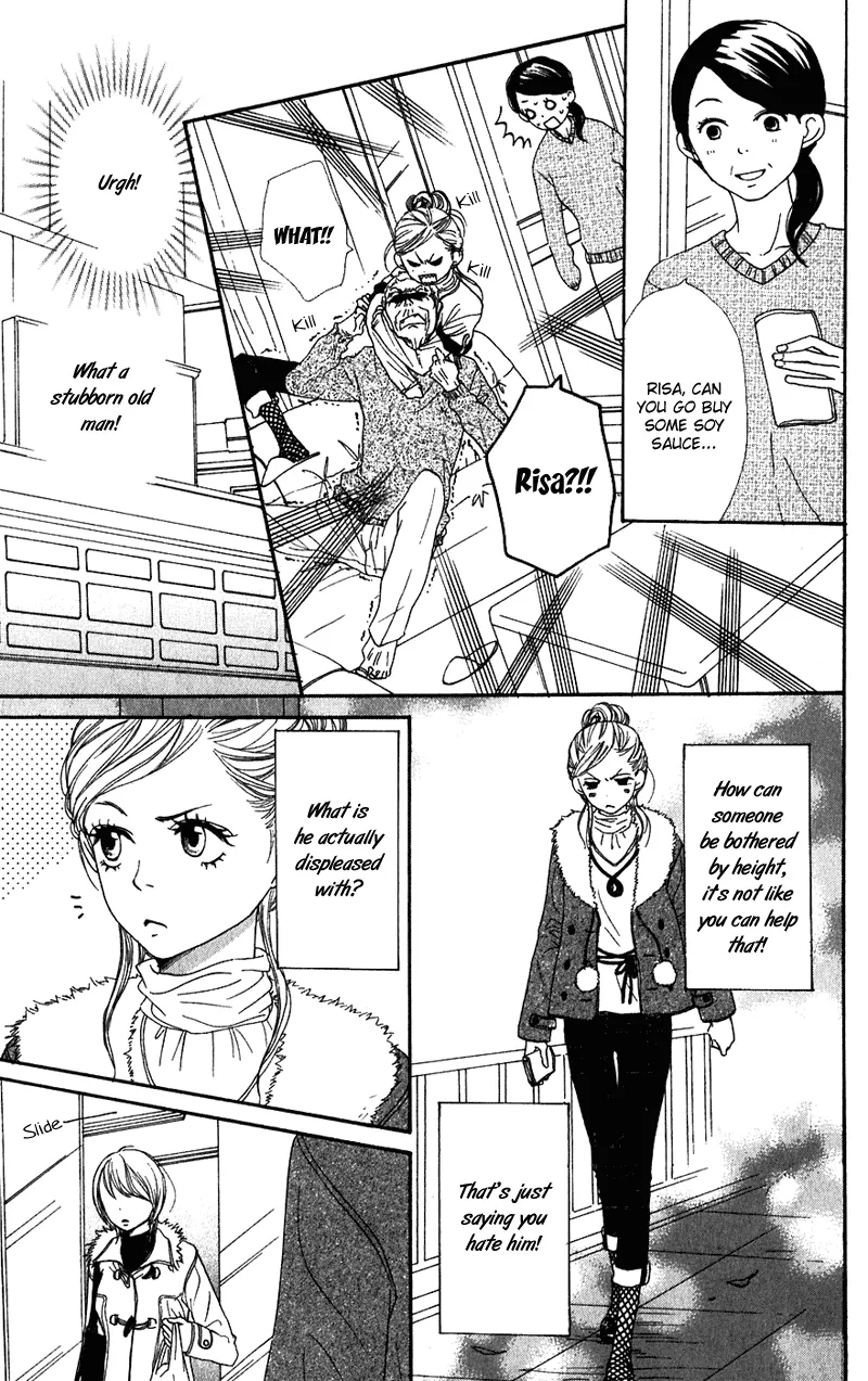 Read Lovely Complex Plus Manga Online