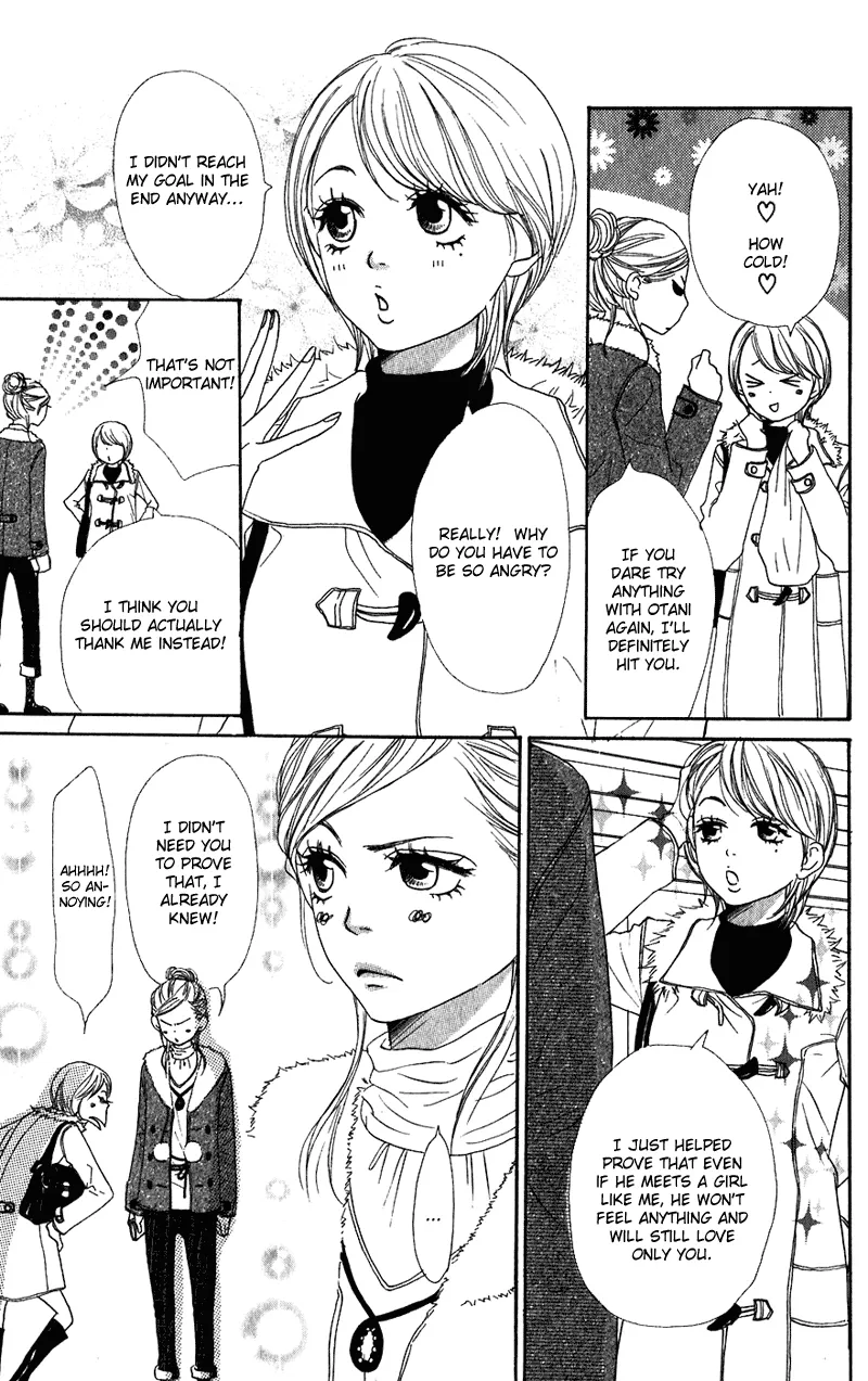 Read Lovely Complex Plus Manga Online
