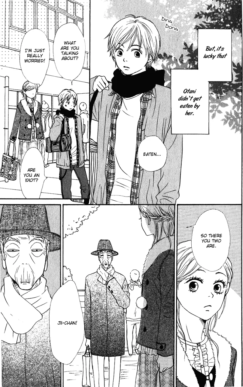 Read Lovely Complex Plus Manga Online