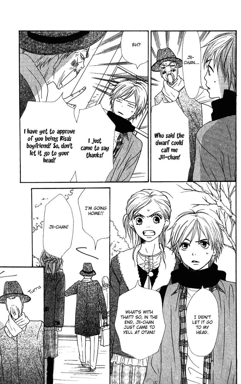 Read Lovely Complex Plus Manga Online