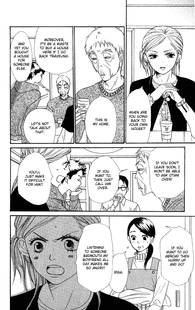 Read Lovely Complex Plus Manga Online