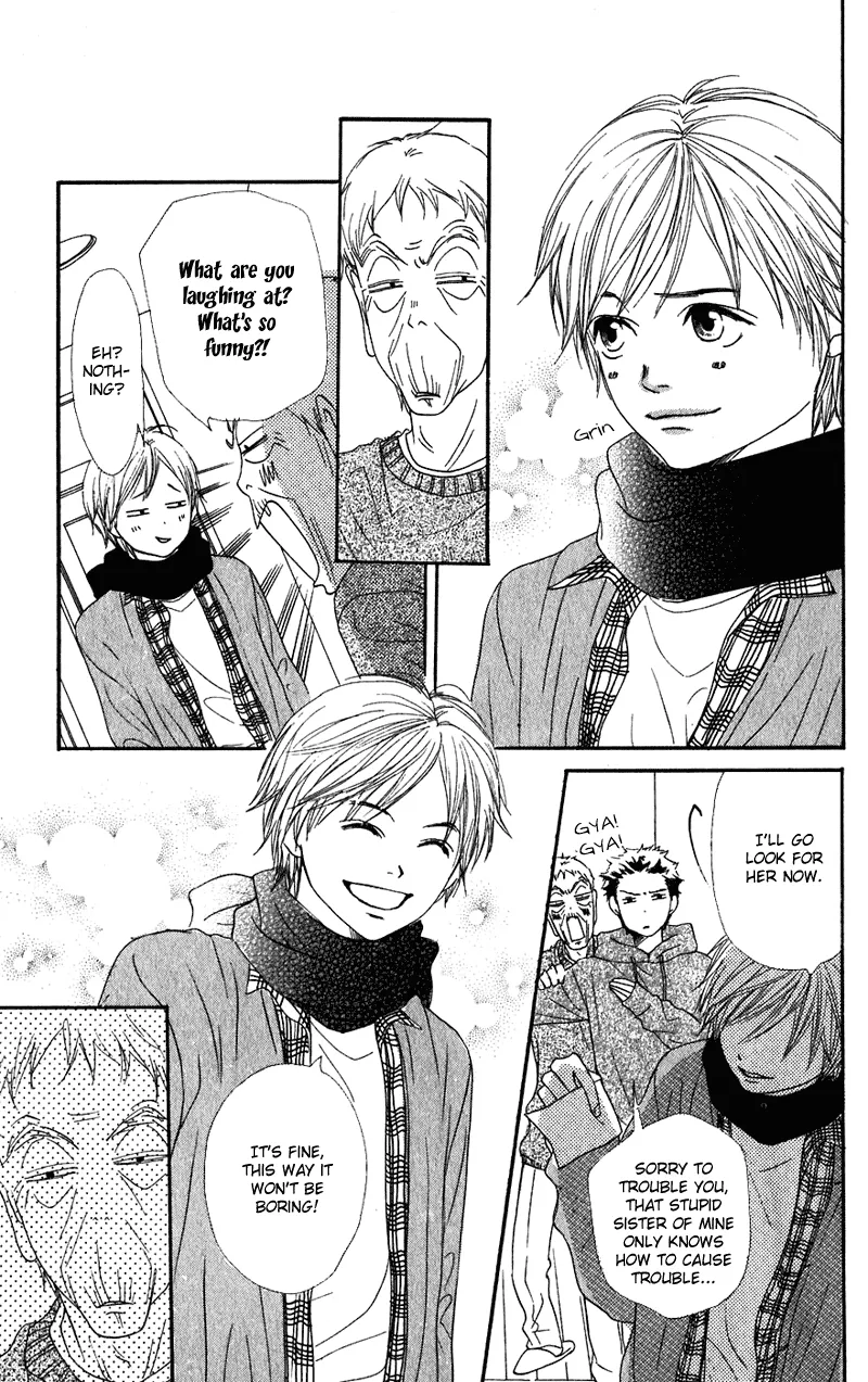 Read Lovely Complex Plus Manga Online