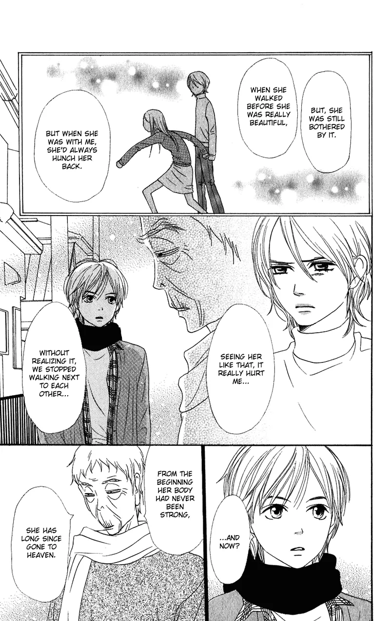 Read Lovely Complex Plus Manga Online