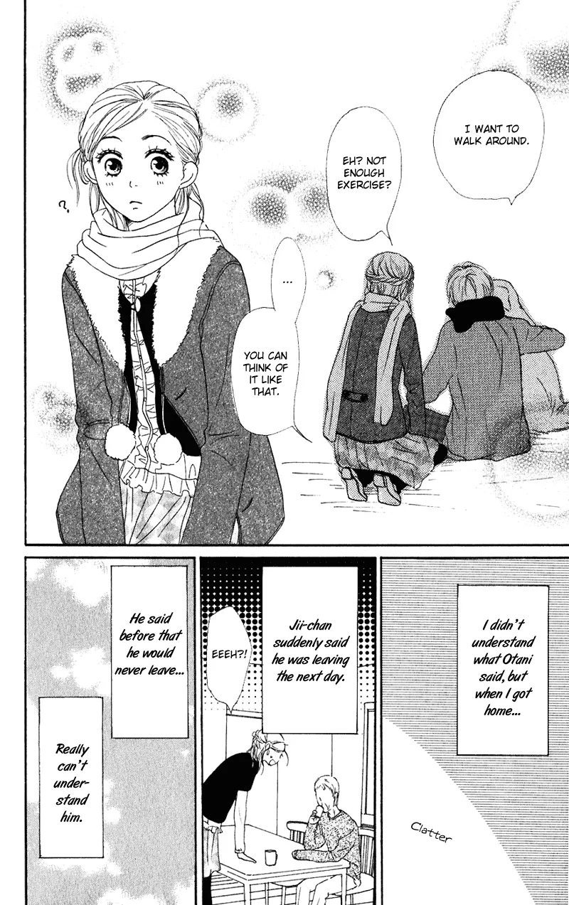 Read Lovely Complex Plus Manga Online