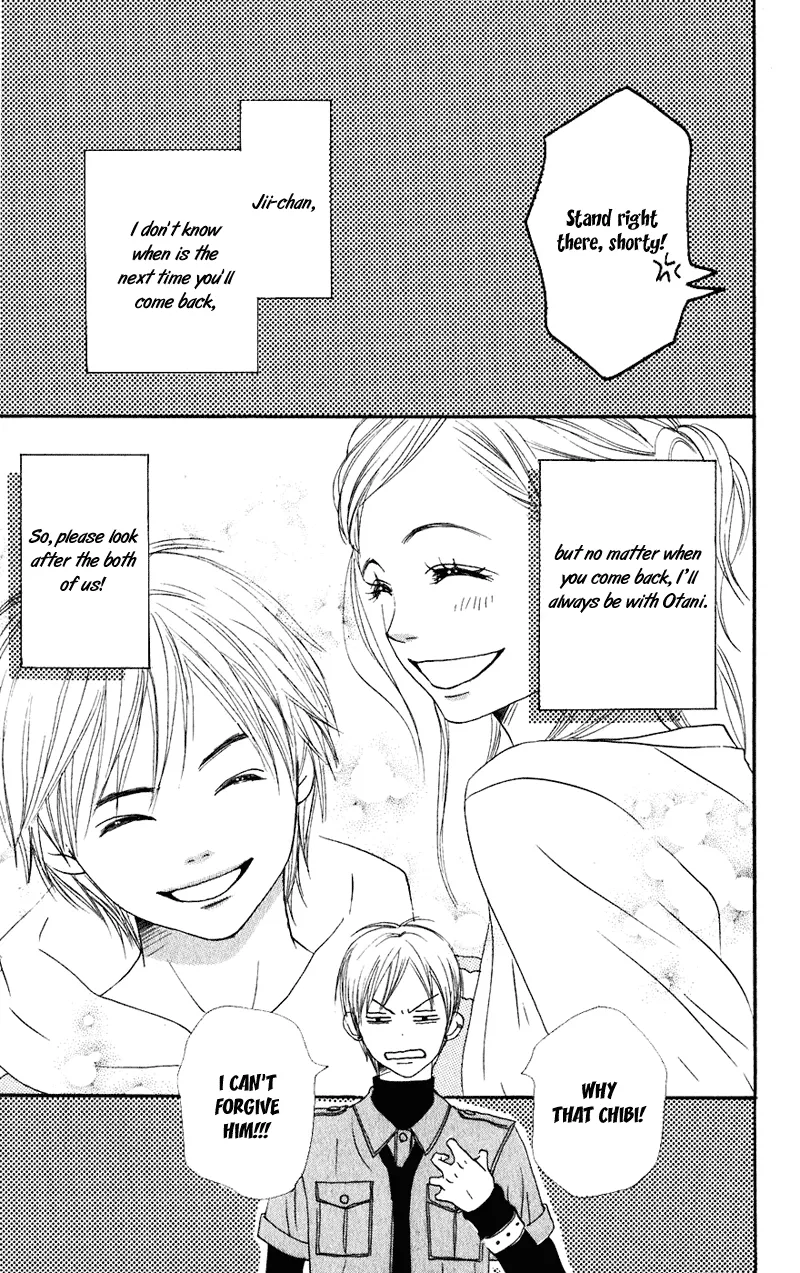 Read Lovely Complex Plus Manga Online