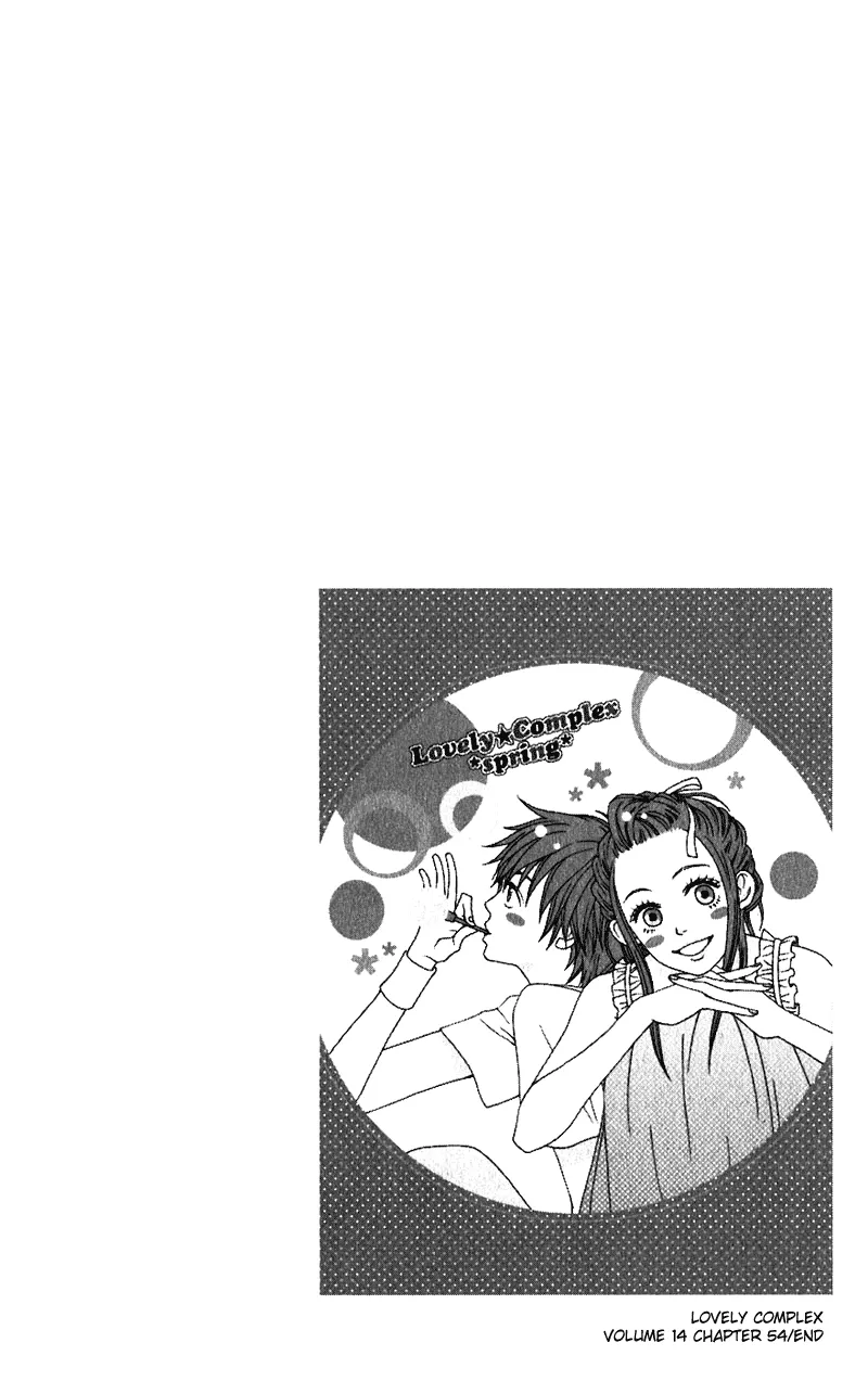 Read Lovely Complex Plus Manga Online