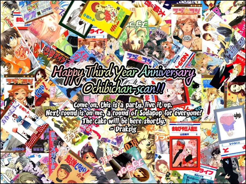 Read Lovely Complex Plus Manga Online