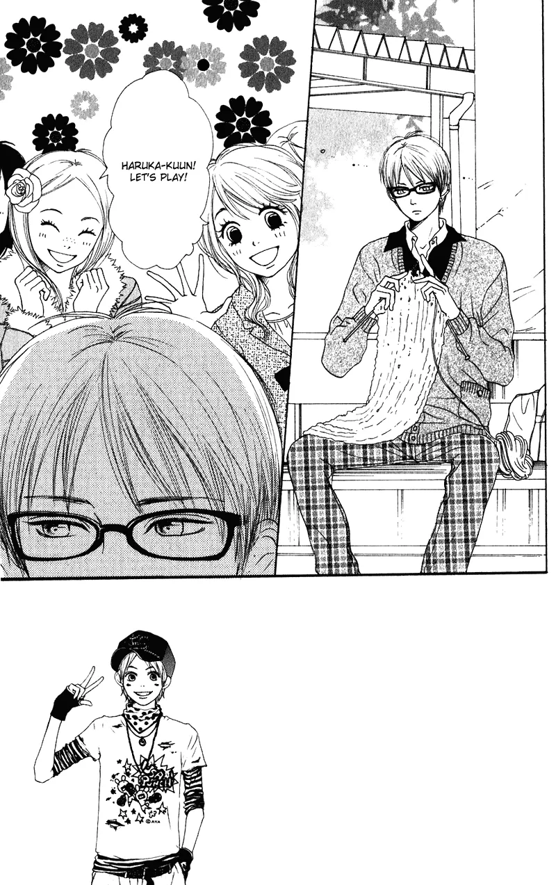 Read Lovely Complex Plus Manga Online