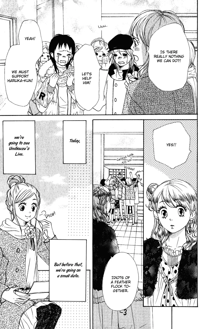 Read Lovely Complex Plus Manga Online