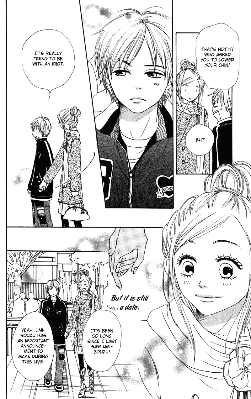 Read Lovely Complex Plus Manga Online