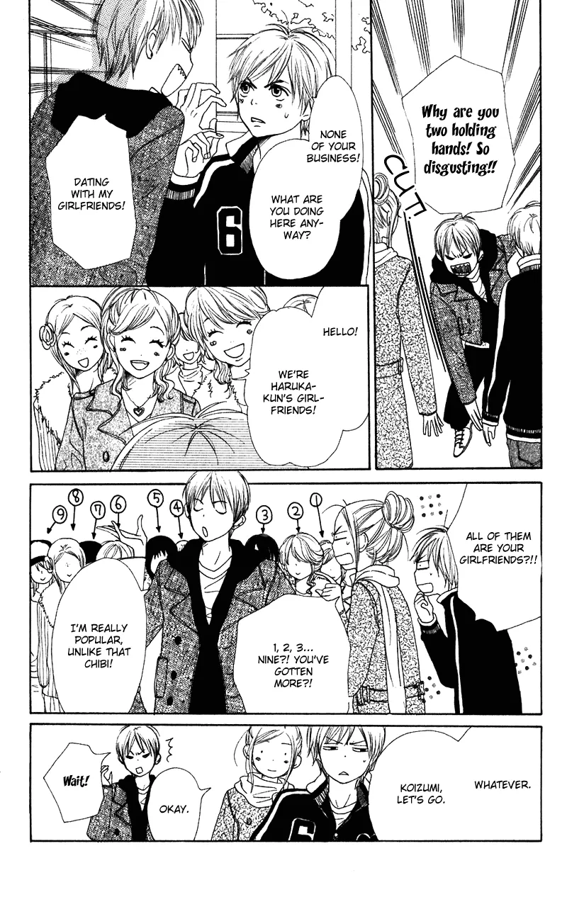 Read Lovely Complex Plus Manga Online