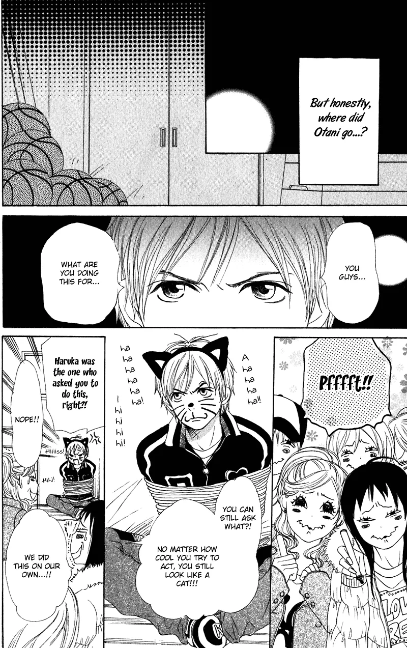 Read Lovely Complex Plus Manga Online