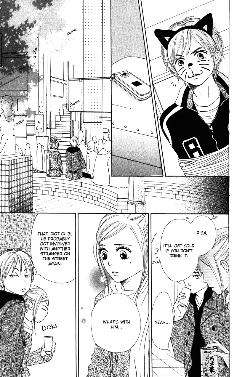 Read Lovely Complex Plus Manga Online