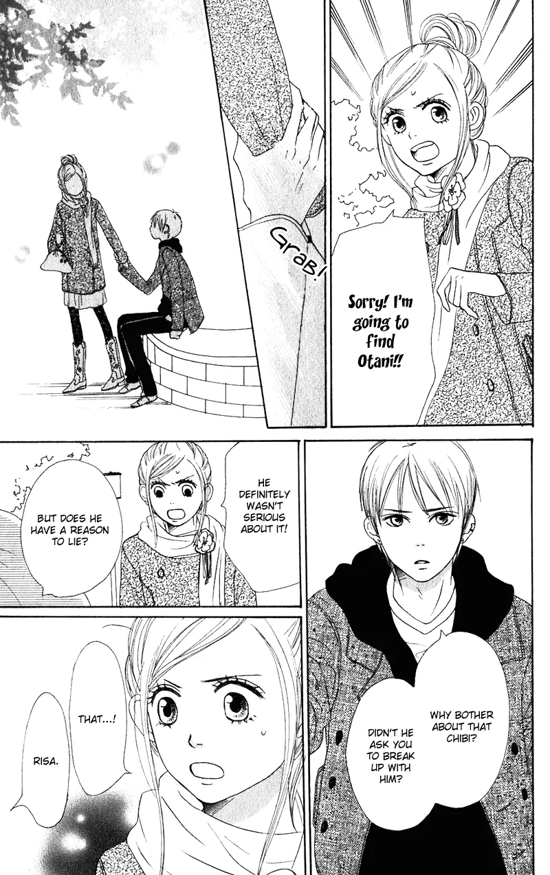 Read Lovely Complex Plus Manga Online