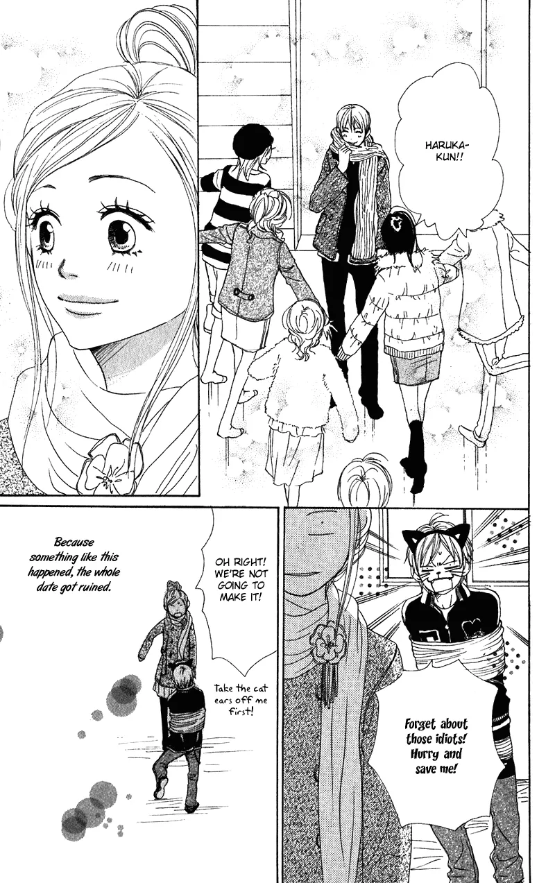 Read Lovely Complex Plus Manga Online