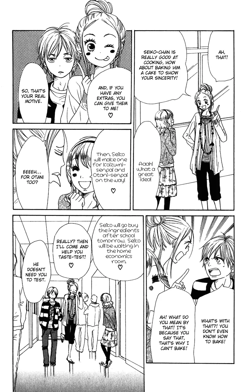 Read Lovely Complex Plus Manga Online