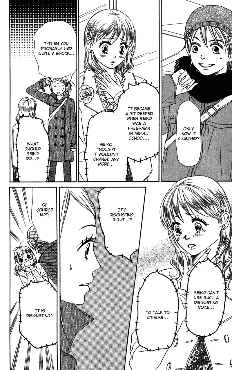 Read Lovely Complex Plus Manga Online