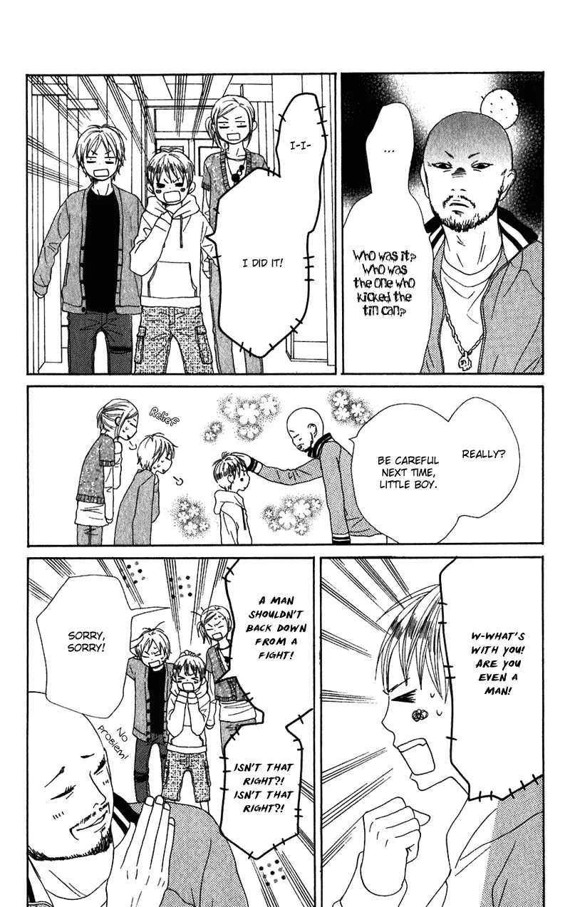 Read Lovely Complex Plus Manga Online