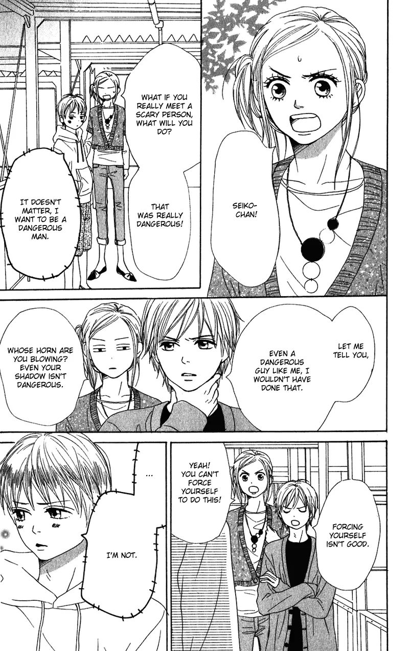 Read Lovely Complex Plus Manga Online