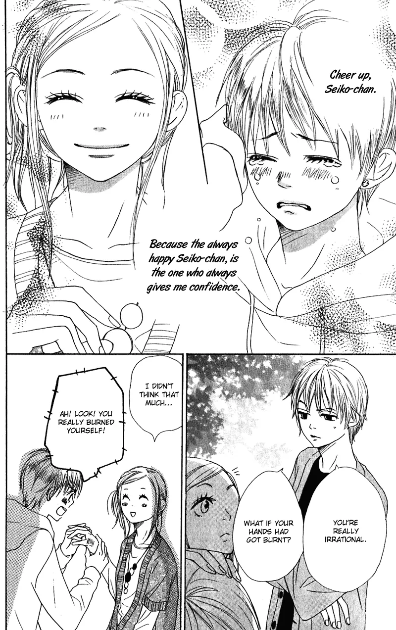 Read Lovely Complex Plus Manga Online