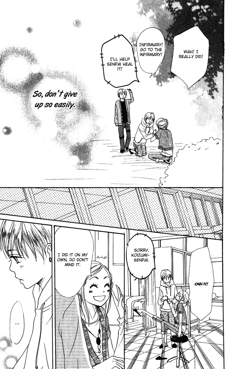 Read Lovely Complex Plus Manga Online