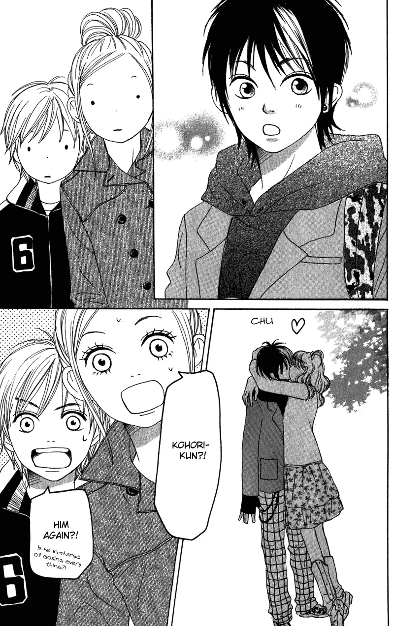 Read Lovely Complex Plus Manga Online