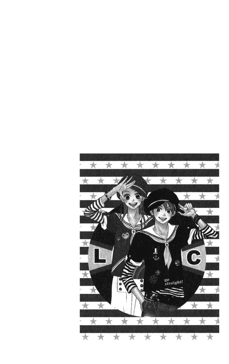 Read Lovely Complex Plus Manga Online