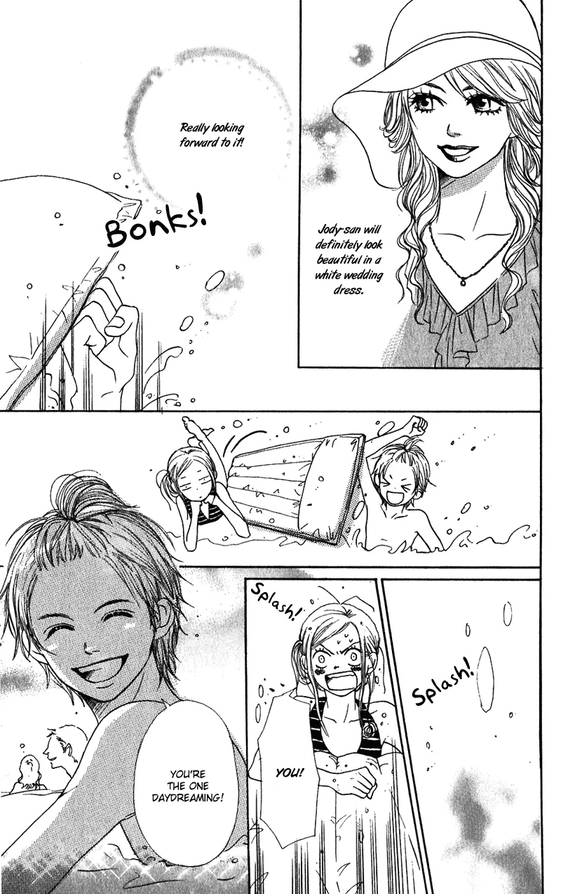 Read Lovely Complex Plus Manga Online