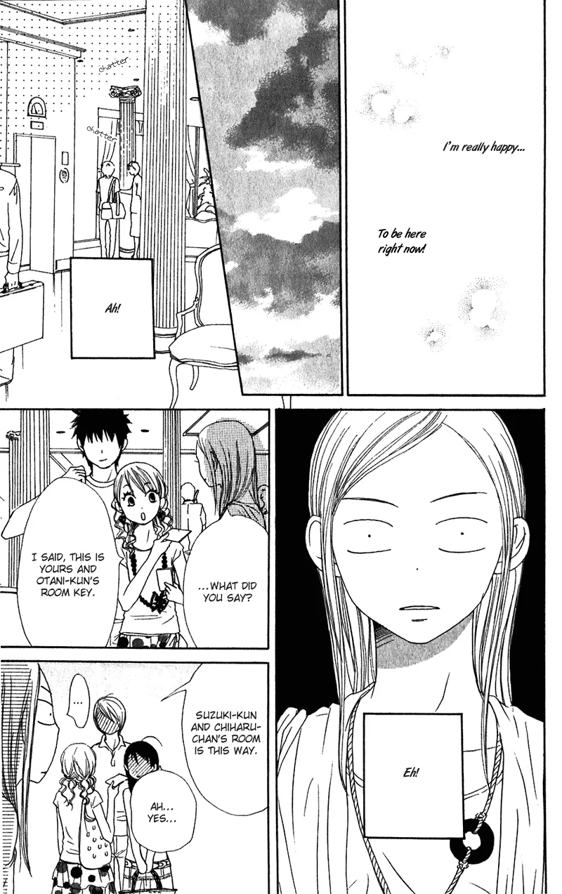Read Lovely Complex Plus Manga Online