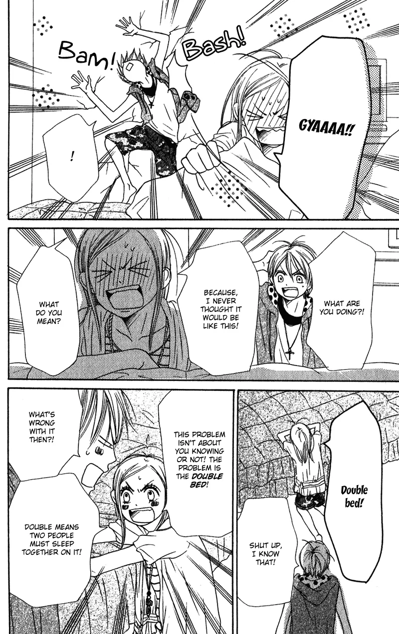 Read Lovely Complex Plus Manga Online