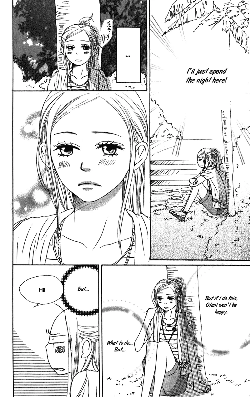 Read Lovely Complex Plus Manga Online