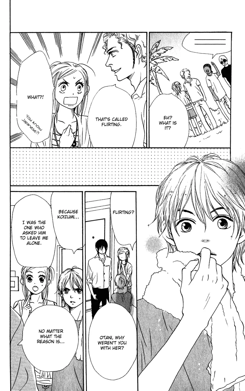 Read Lovely Complex Plus Manga Online