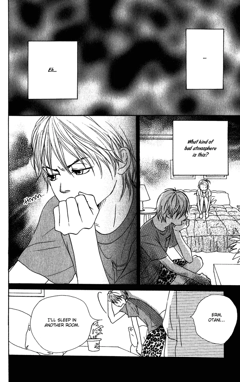Read Lovely Complex Plus Manga Online