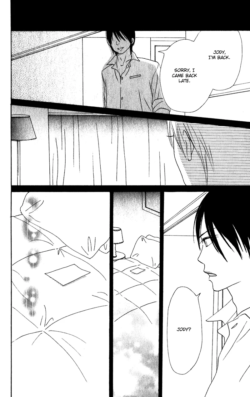 Read Lovely Complex Plus Manga Online