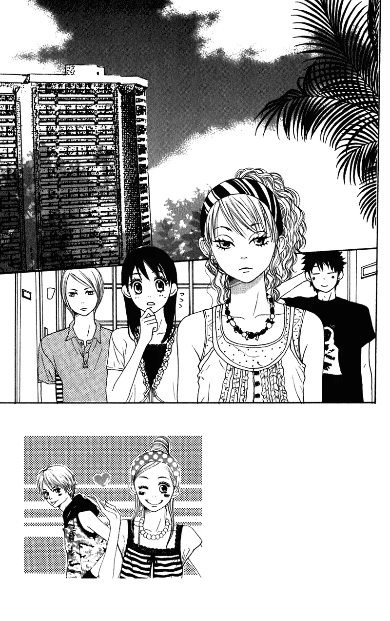 Read Lovely Complex Plus Manga Online