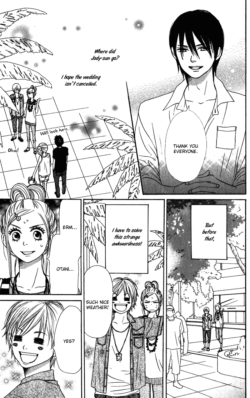 Read Lovely Complex Plus Manga Online