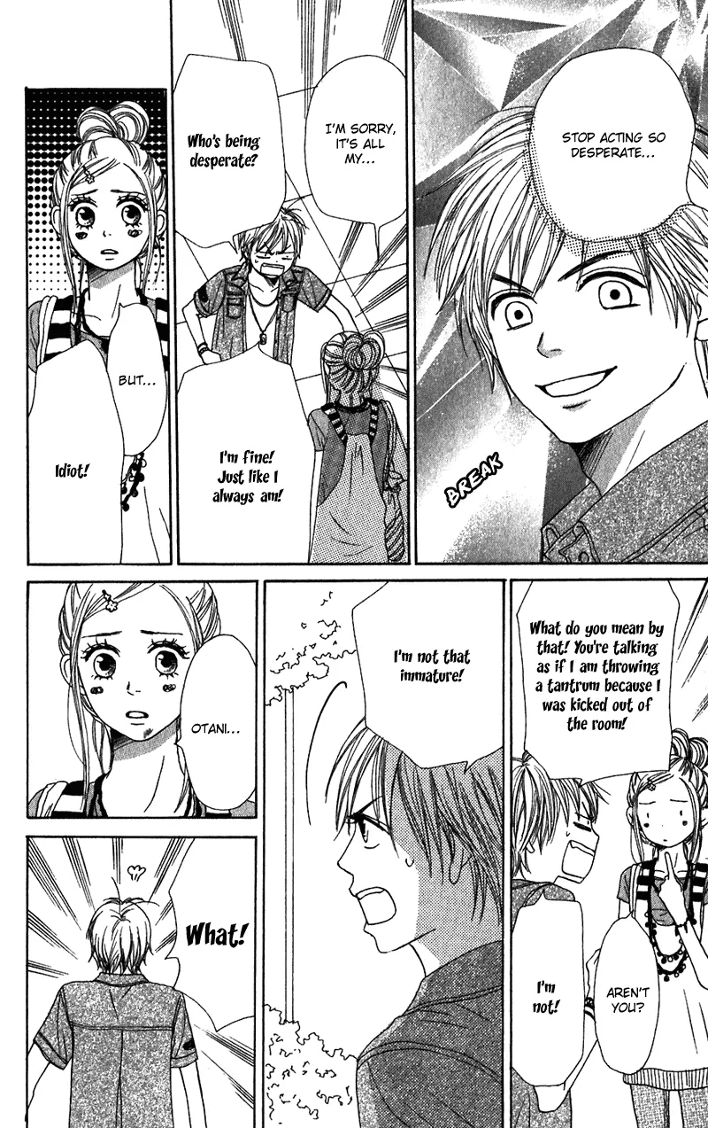 Read Lovely Complex Plus Manga Online