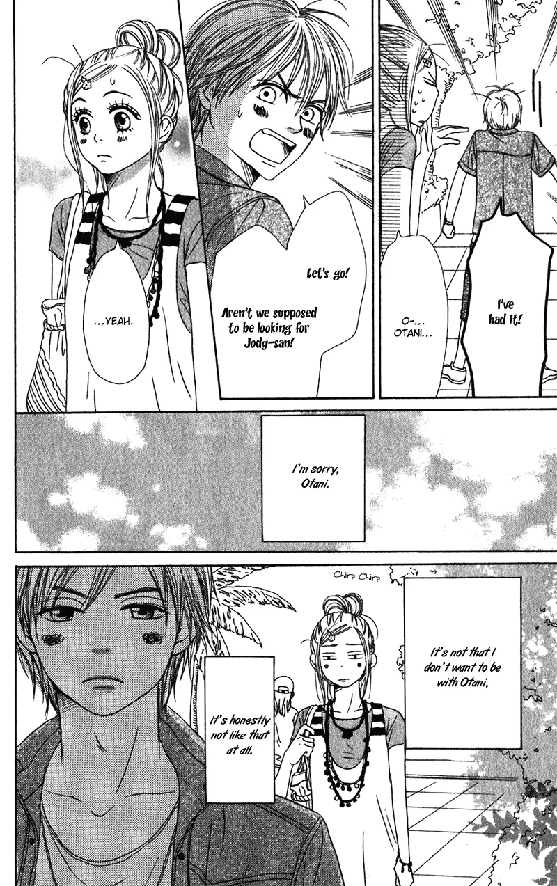 Read Lovely Complex Plus Manga Online