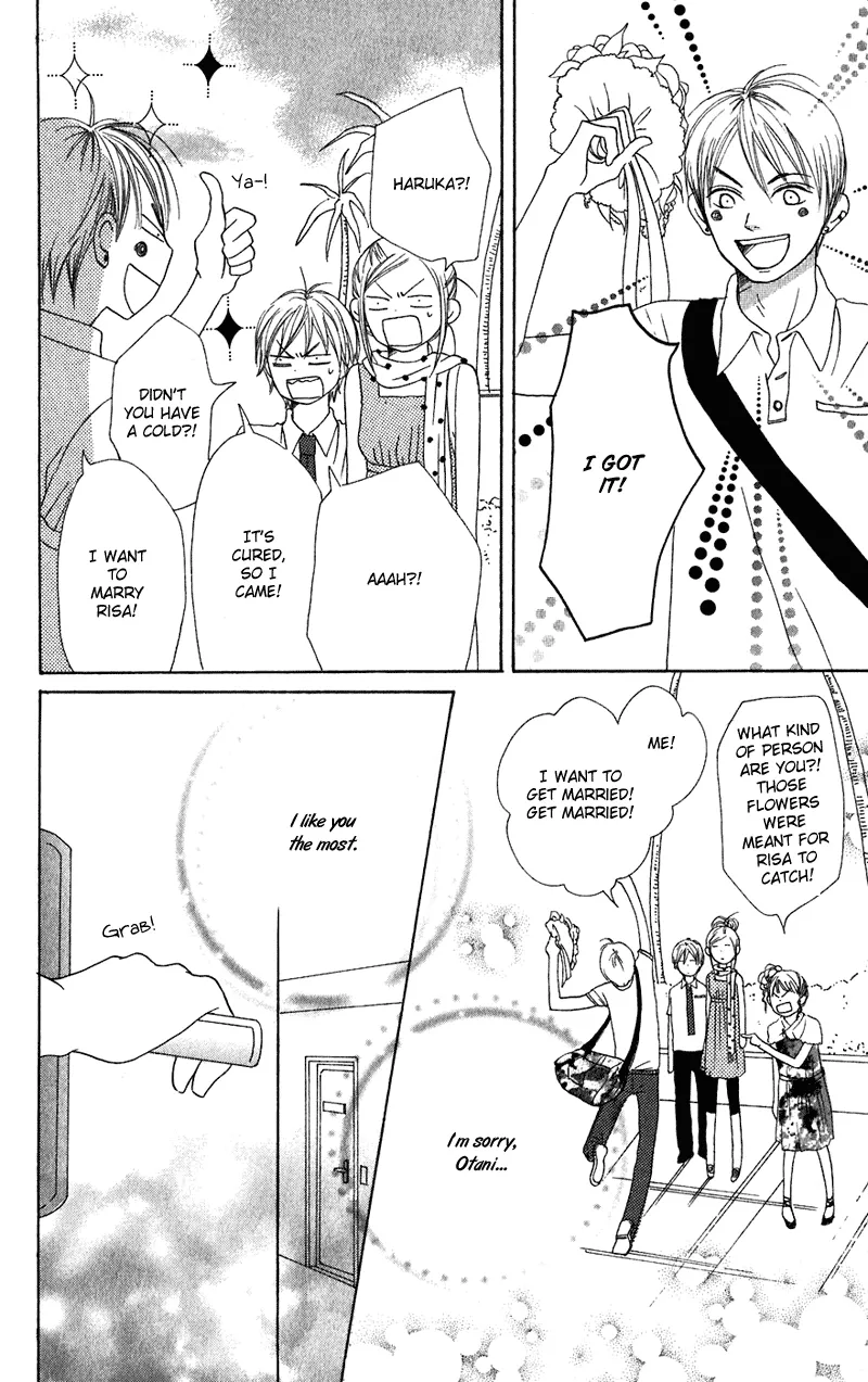 Read Lovely Complex Plus Manga Online