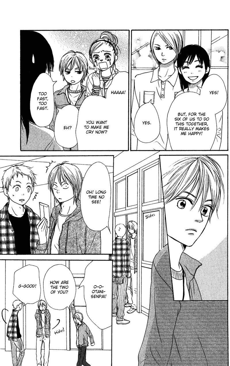 Read Lovely Complex Plus Manga Online