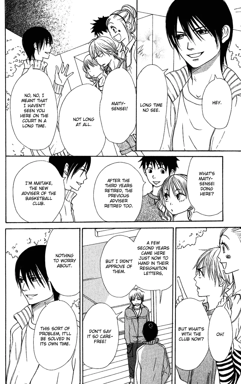 Read Lovely Complex Plus Manga Online