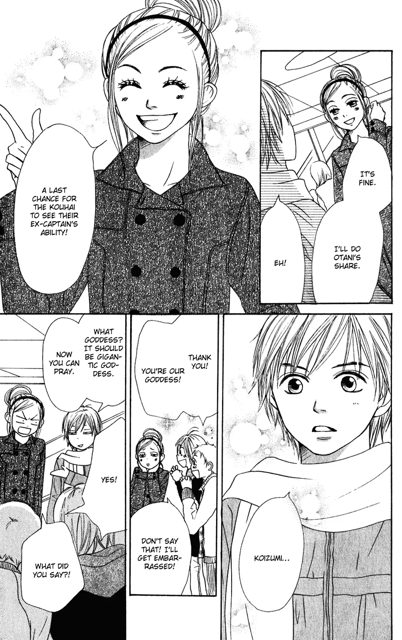 Read Lovely Complex Plus Manga Online