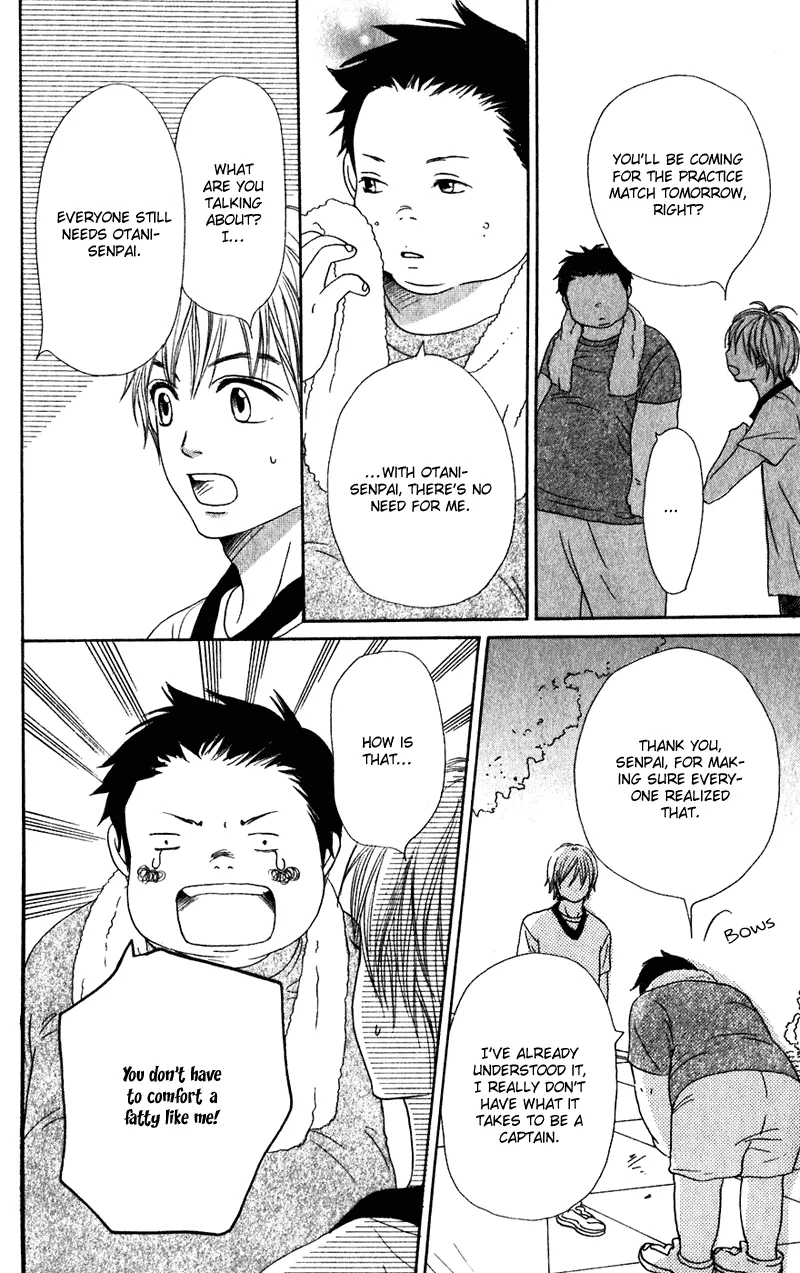 Read Lovely Complex Plus Manga Online