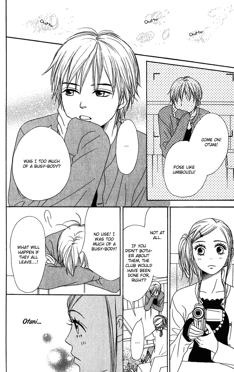 Read Lovely Complex Plus Manga Online