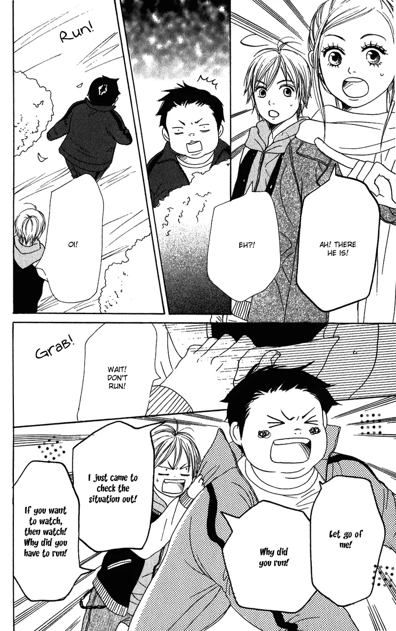 Read Lovely Complex Plus Manga Online
